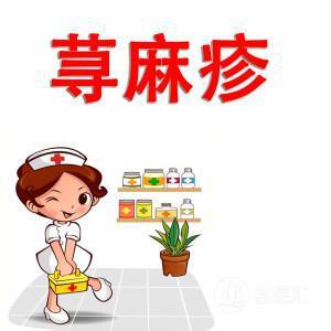 荨麻疹会出现在患者头皮上吗?
